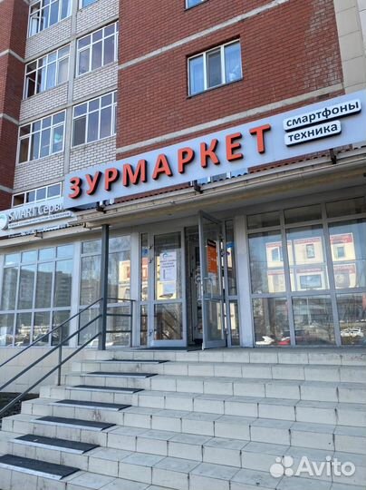 Xiaomi Mijia Water Ion Hair Dryer Cmj01l