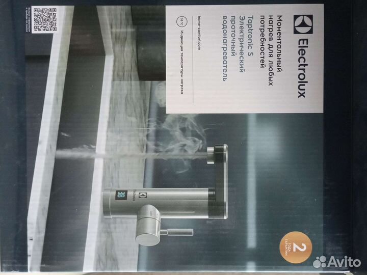 Проточный водонагреватель Electrolux