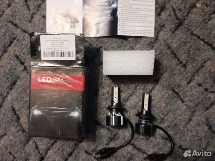 Лампочки LED h7