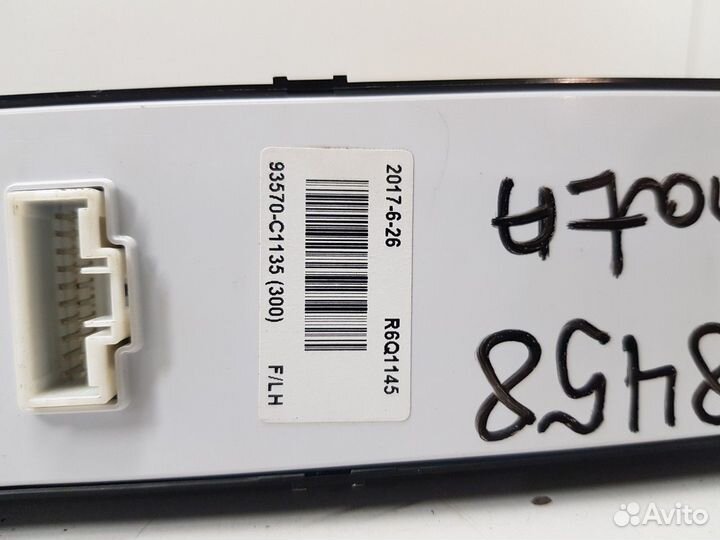 Блок управления стеклоподъемниками