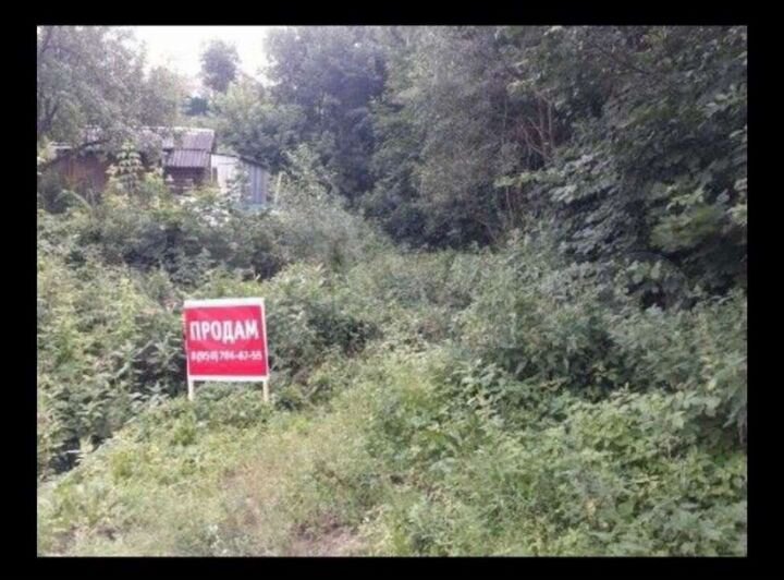 Участок 16 сот. (ИЖС)