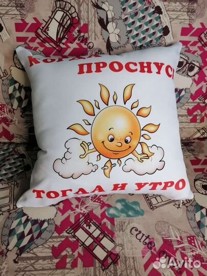 Сувенирная продукция