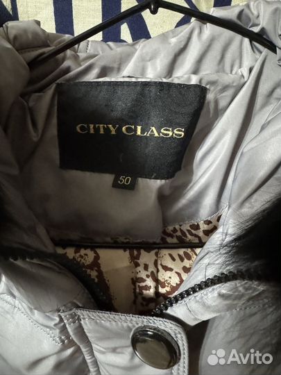 Пуховик женский