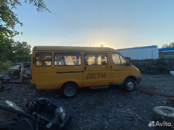 Газель в разбор