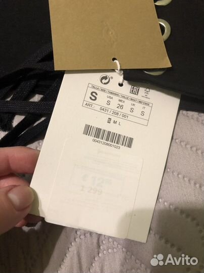 Ремень корсет Stradivarius