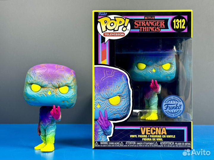 Funko Pop 1312 Vecna Stranger Things Blacklight SE