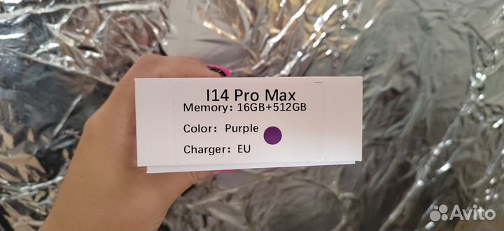 I14 pro max на андроиде новый