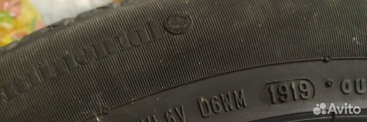 Continental ContiCrossContact LX 215/65 R16 98H