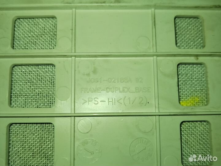 Дуплекс JC61-02188A для Samsung SCX-4824/ 4826/ 48