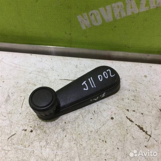 Ручка стеклоподъемника Фольксваген Гольф 2 Джетт