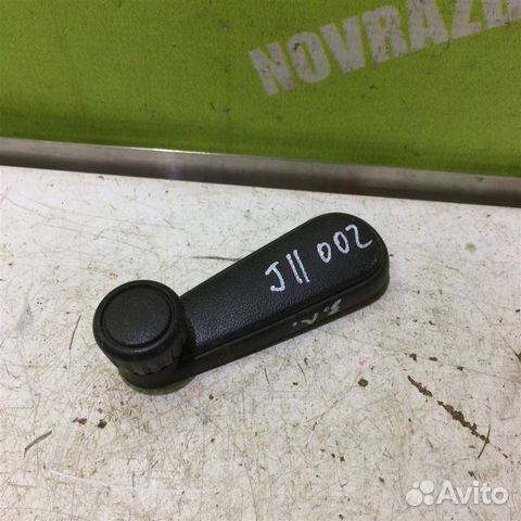 Ручка стеклоподъемника Фольксваген Гольф 2 Джетт