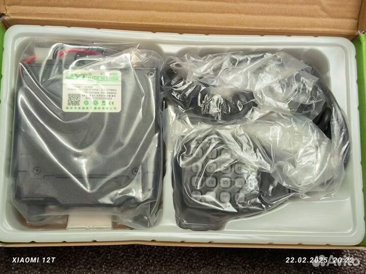 Автомобильная рация QYT KT-7900D