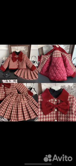 Детская одежда