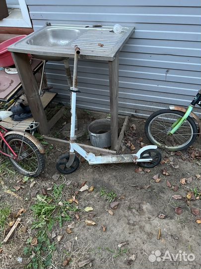 Велосипед бу