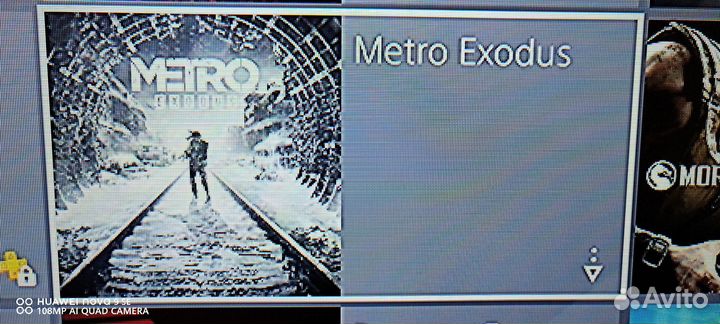 Игровая приставка PS4 slim 1tb