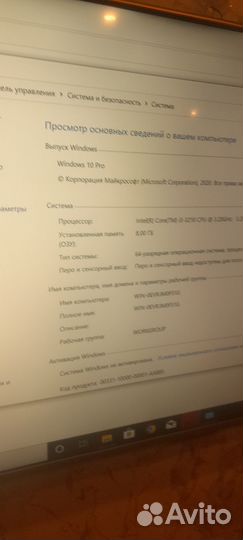 Системный блок intel core i3
