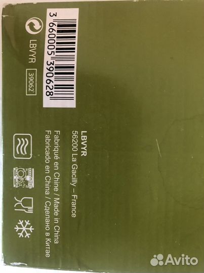 Контейнеры новые