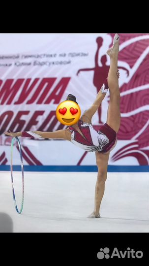 Купальники для художественной гимнастики