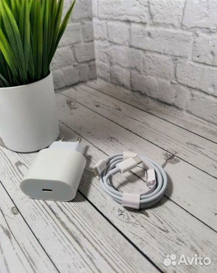 Быстрая зарядка на iPhone 20w+lighting