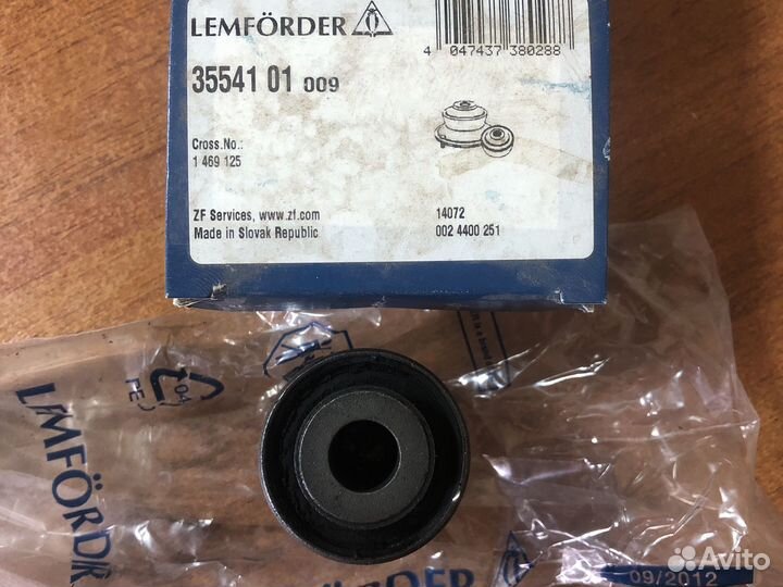 Сайлентблок заднего рычага ford mondeo 4, galaxy