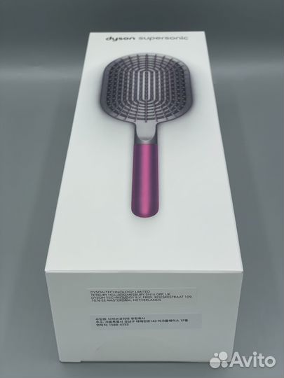 Расческа Dyson Paddle Brush Fuchsia/Iron