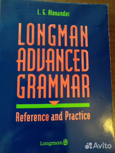 Аутентичные учебники по английскому