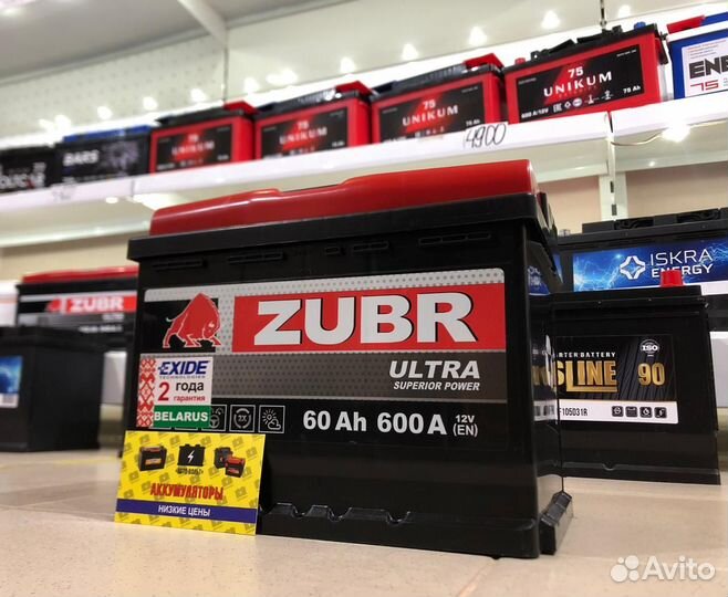 Аккумулятор Zubr Ultra (Беларусь) 60Ач 600А