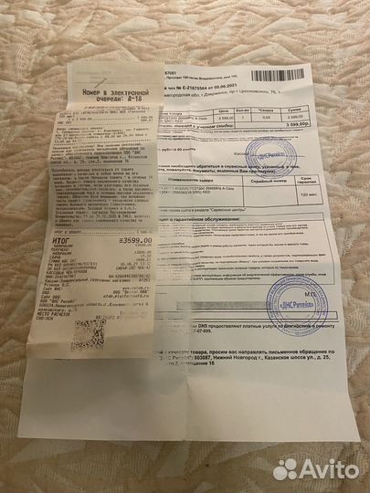 Оперативная память a data 8gb