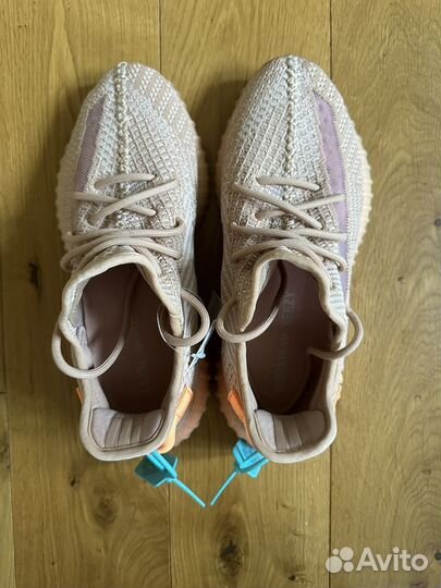 Adidas Yeezy boost 350 V2 Clay