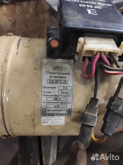 Автономка 24v