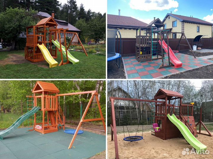 Детская площадка