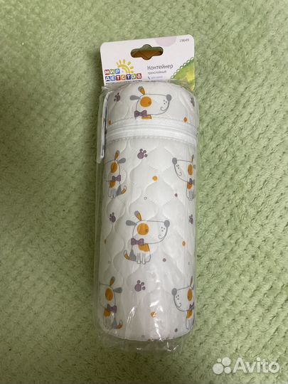 Контейнер для бутылочки