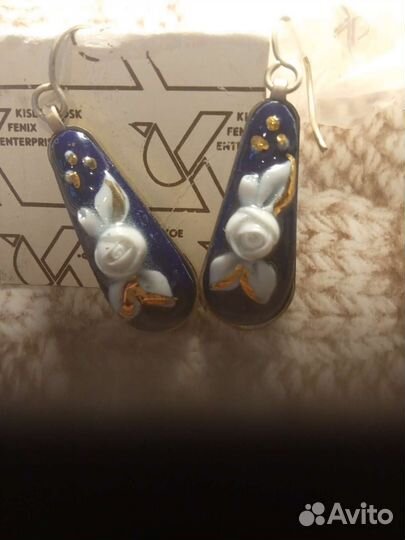 Кисловодский фарфор вазочка и кулоны и серьги