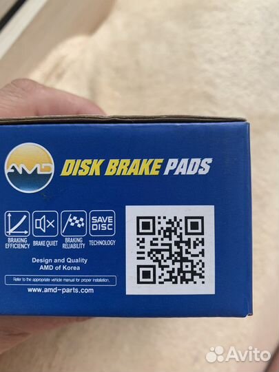 Тормозные колодки kia rio 3