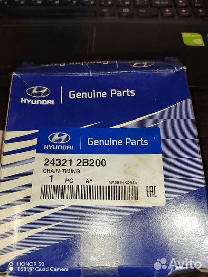 Hyundai elantra цепь грм G4FG