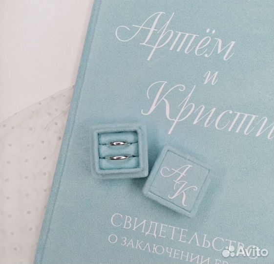 Папка для свидетельства о браке