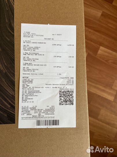 Ноутбук lenovo