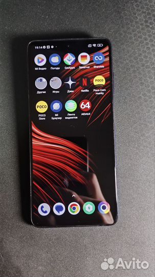 Xiaomi Poco X3 Pro, 8/256 ГБ