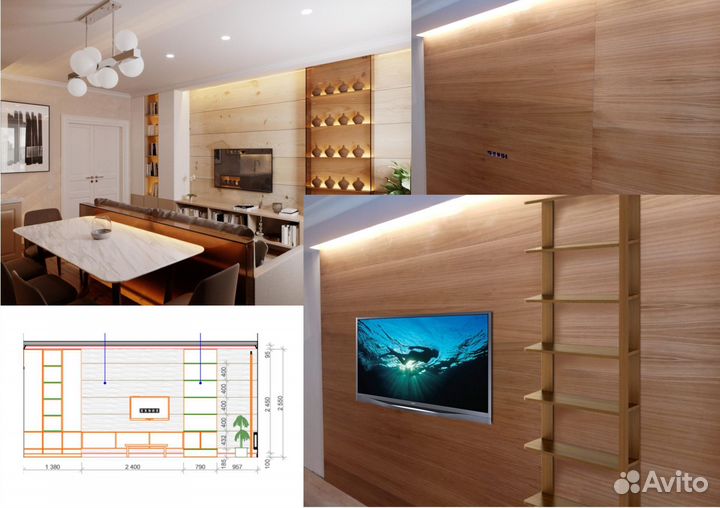 Инженерная доска уф лак 