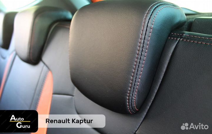 Чехлы на Renault Kaptur