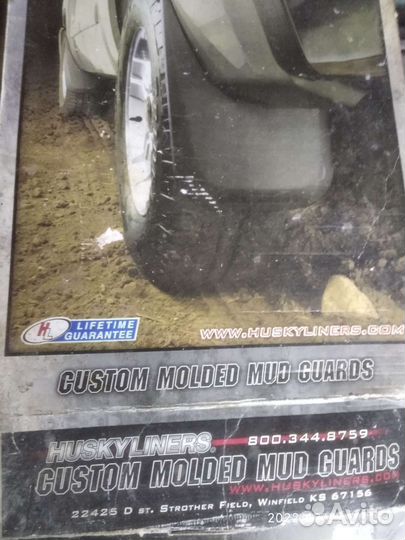 Брызговики универсальные