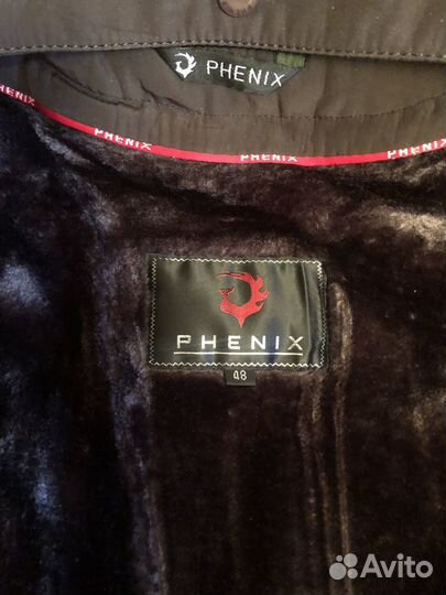 Зимняя мужская куртка Phenix Fashion размер 48