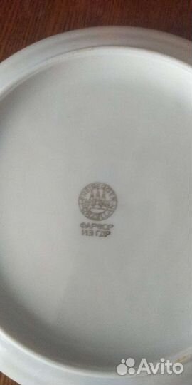 Чайно-кофейный сервиз Freiberger Porzellan (ГДР)