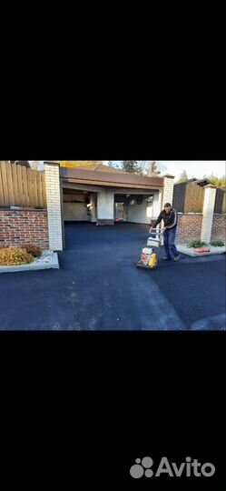 Благоустройство