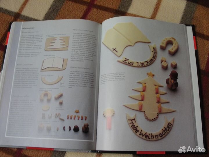 Как украсить блюда