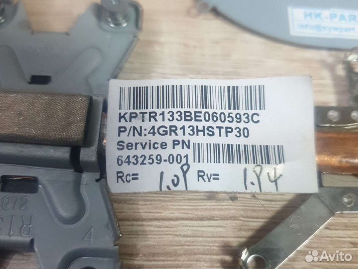 Система охлаждения для ноутбукаhp Pavilion G6-1000