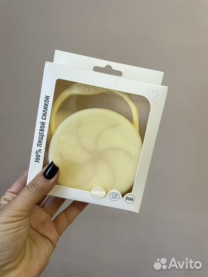 Контейнер для снеков