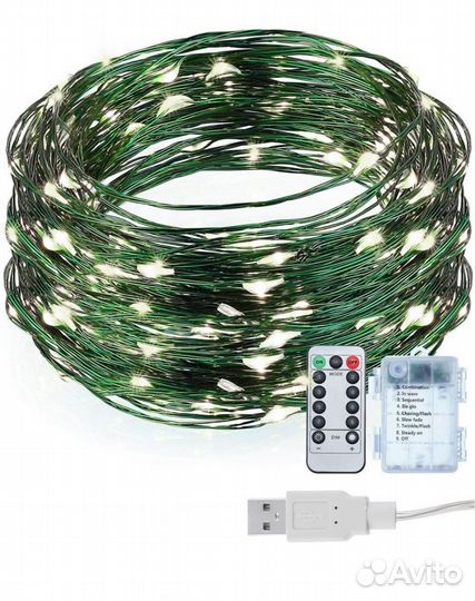 Гирлянда роса на батарейках + USB, 20 м, 200 ламп