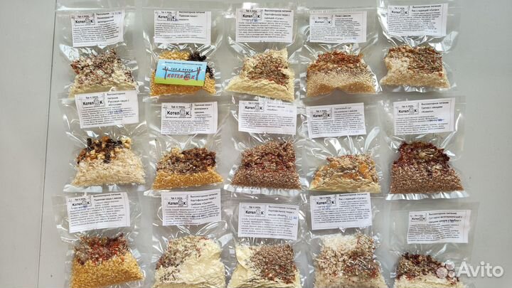 Еда в Поход. Сушеная курица