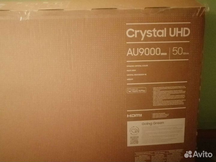 Коробка для перевозки телевизора 22,32,43,46,48,50